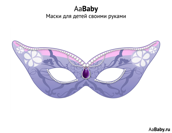 Карнавальная маска для девочки