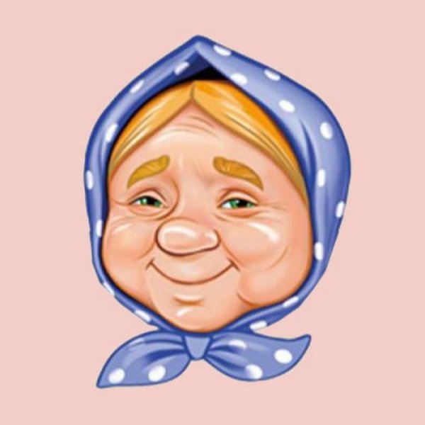 Маска бабушка для детей