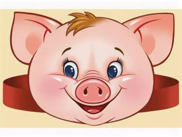 Маска поросенка Наф-Нафа