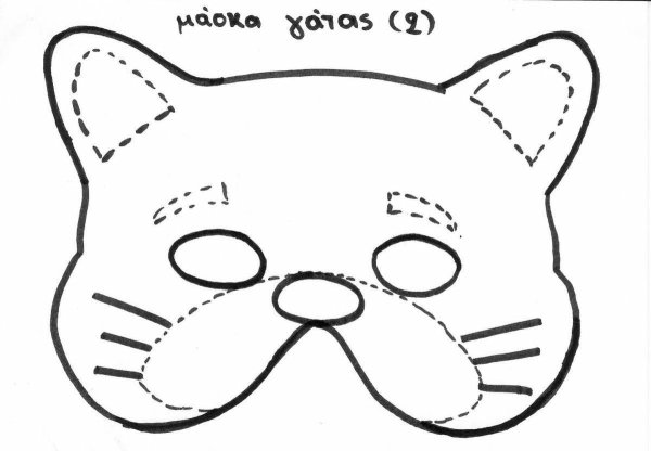 Маска кота трафарет