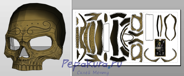 Pepakura маски Mortal Kombat
