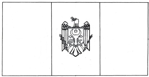 Флаг Молдовы