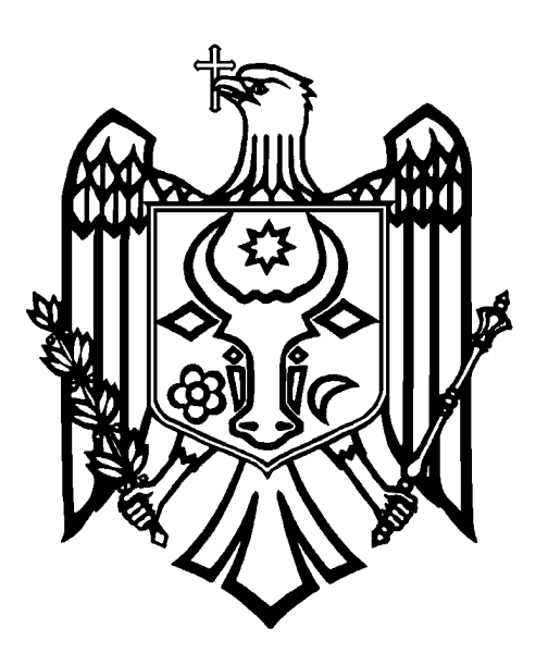 Герб Республики Молдова