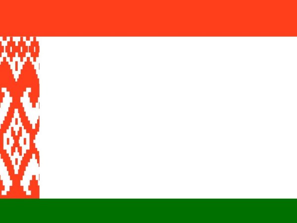 Белорусский орнамент рамка