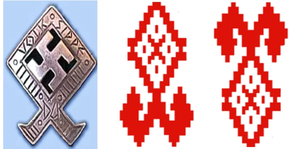 Белорусский орнамент свастика