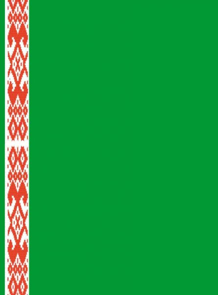 Башкирский орнамент фон