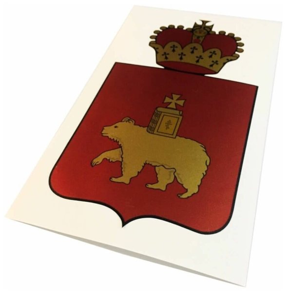 Герб Перми