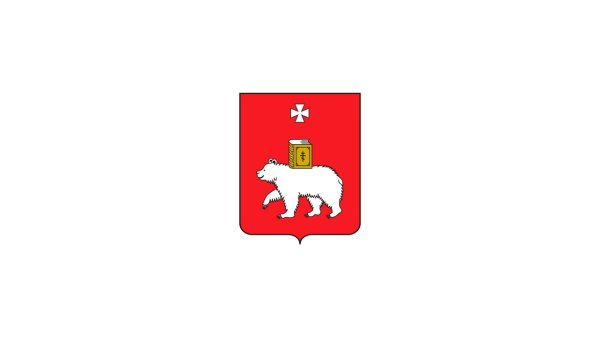 Герб города Перми
