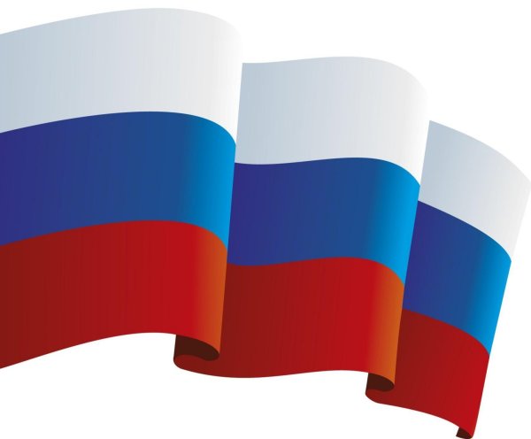 Флаг РФ