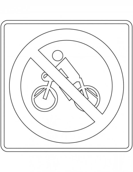 Пешеходные знаки для детей раскраски