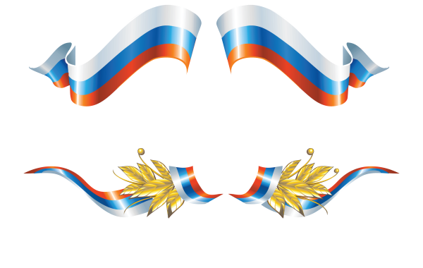 Лента Триколор сбоку рамка