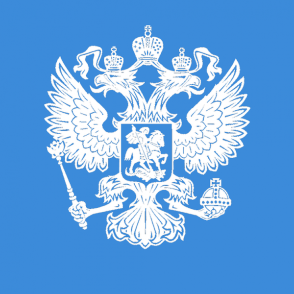 Герб России 1730