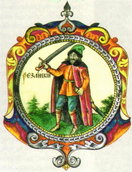 Титулярник герб Рязани