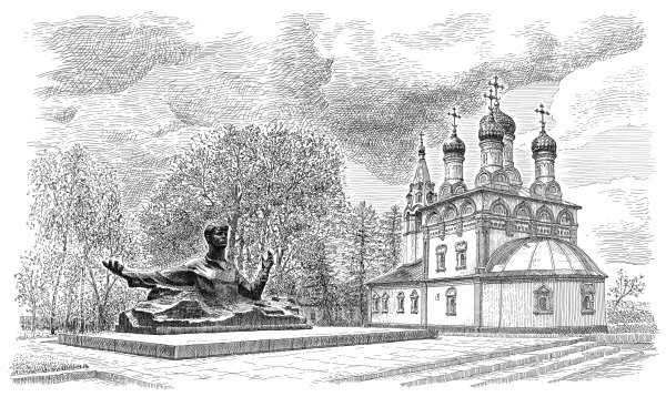 Рязанский Кремль Есенин
