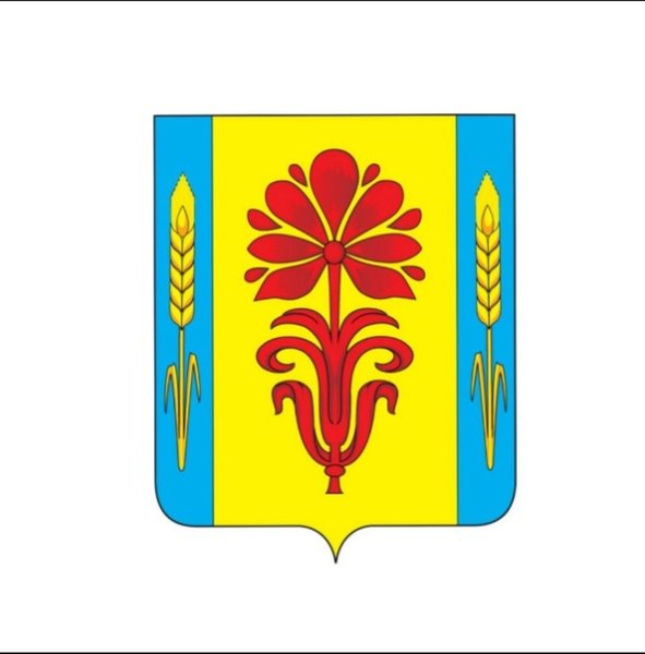 Герб Бугурусланского района
