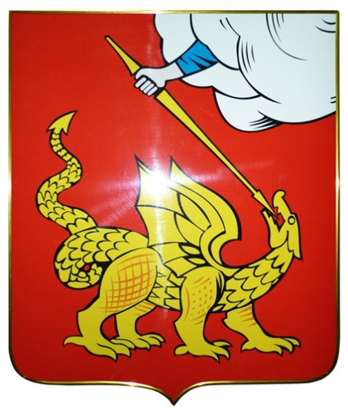 Герб Егорьевска Московской области
