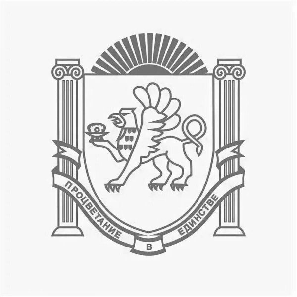 Герб Крыма рисунок