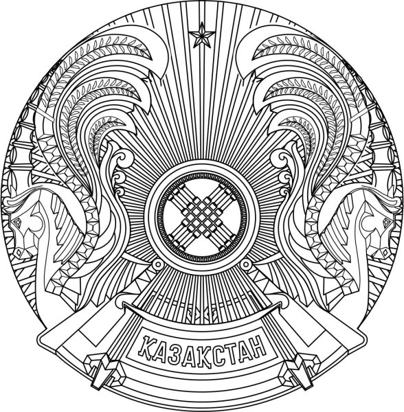 Гос герб Казахстана