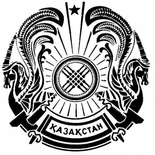 Герб Казахстана черно белый