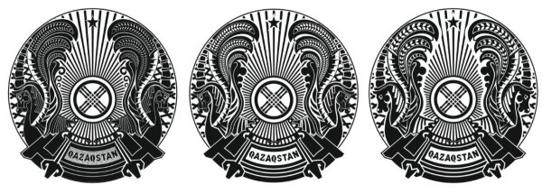 Герб Казахстана