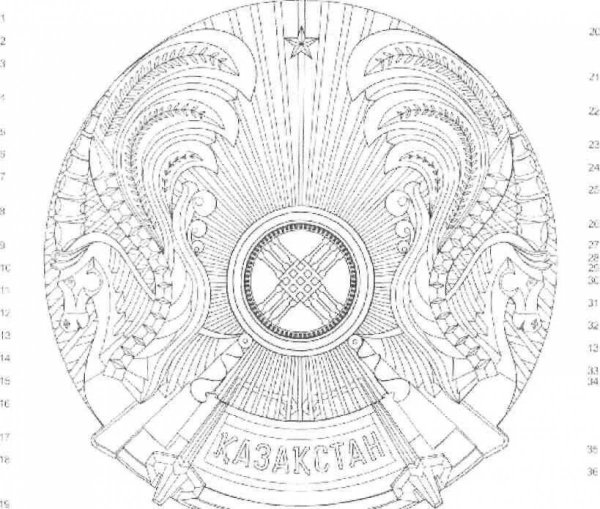 Герб Казахстана рисунок
