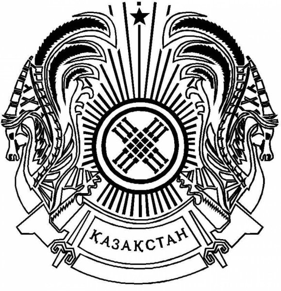 Герб Казахстана черно белый
