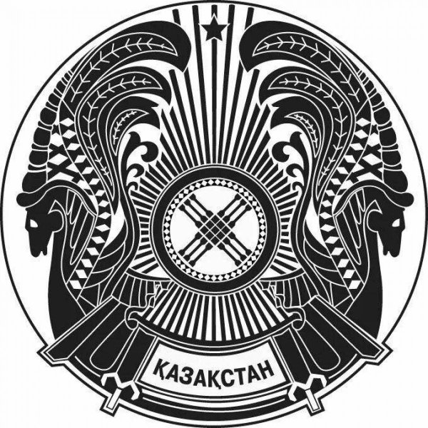 Герб Казахстана черно белый