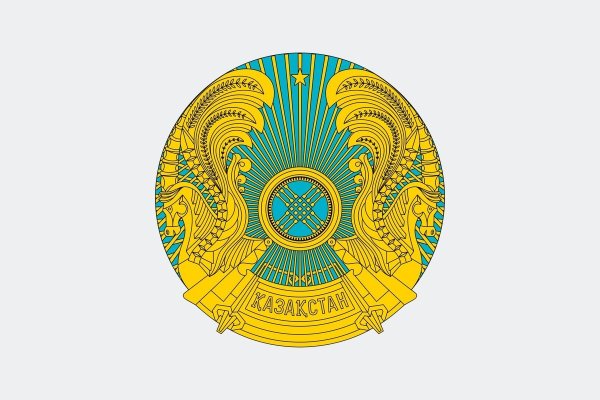 Герб Казахстана 1991