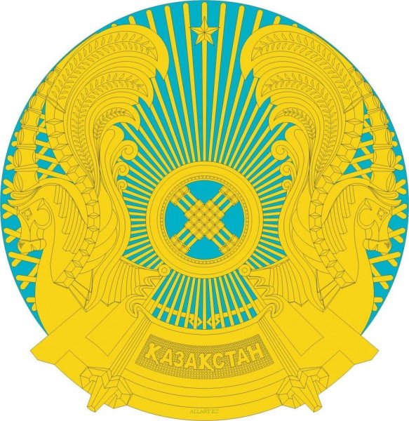 Герб Казахстана новый