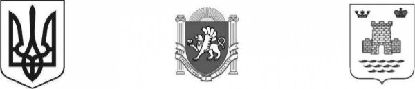 Герб Республики Крым черно белый