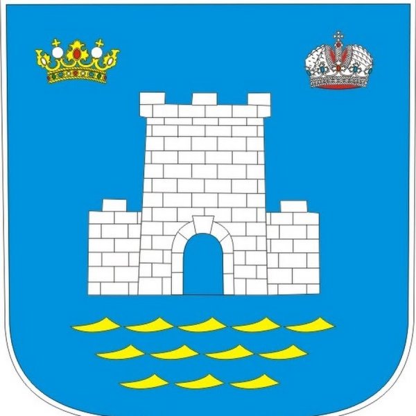 Герб Алушты