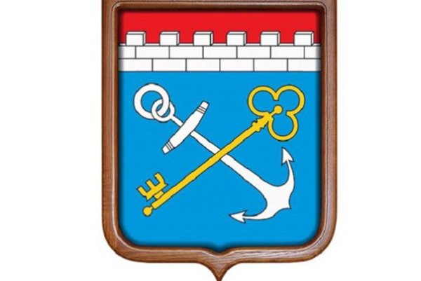 Герб Ленинградской области