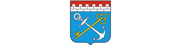 Герб Ленинградской области