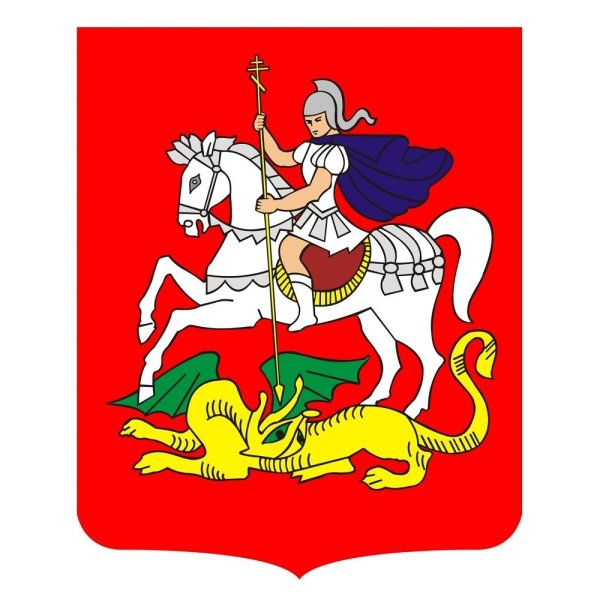 Герб Московской области