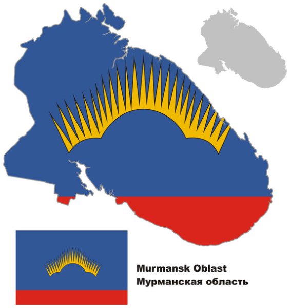 Мурманская область вектор