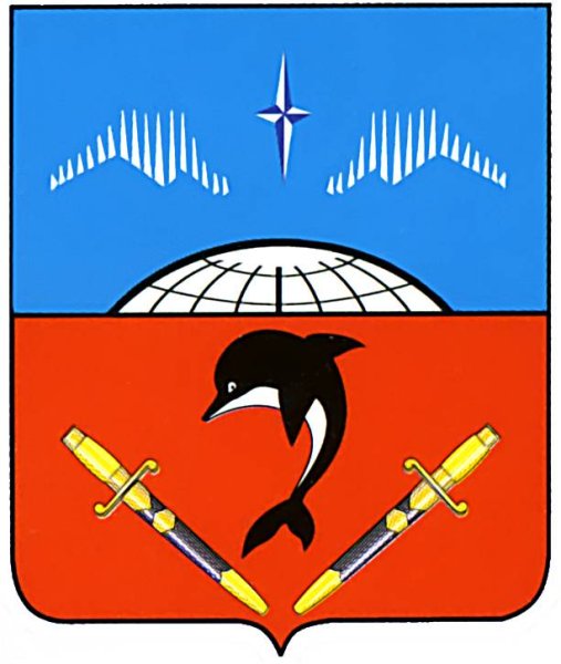 Герб Видяево Мурманской области