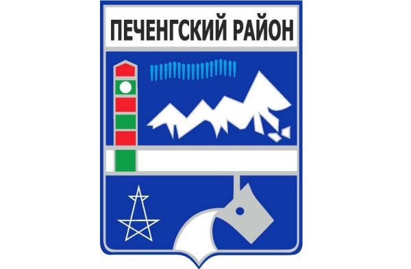 Герб Печенгского района