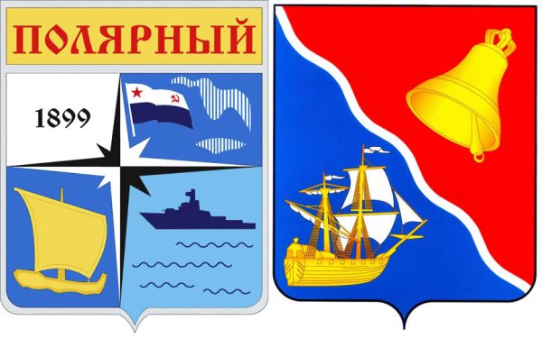 Герб г Полярный Мурманской области