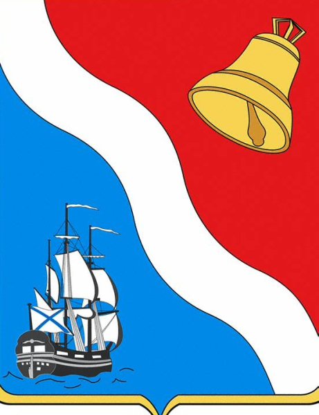 Герб г Полярный Мурманской области