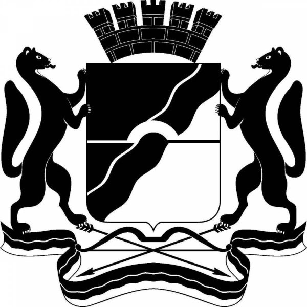 Герб Новосибирска