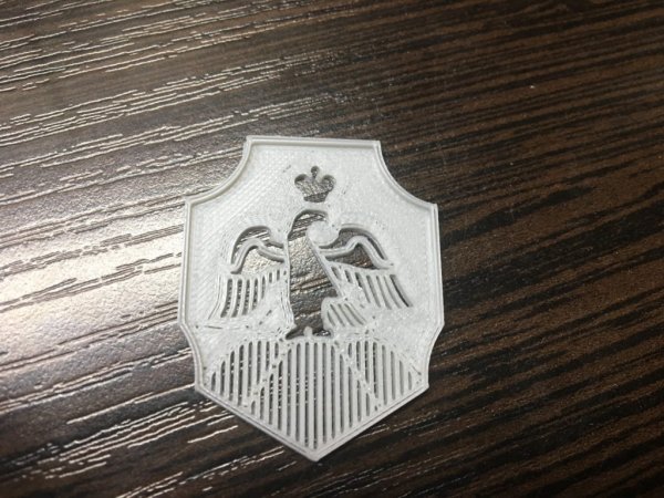 Герб Орска