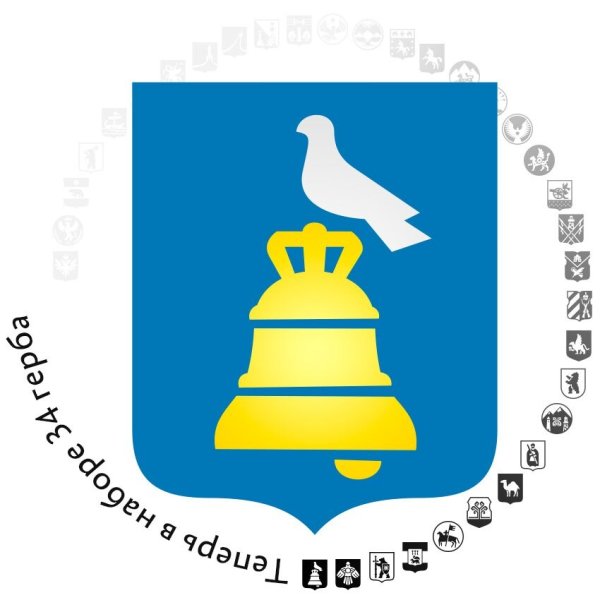 Реутов герб