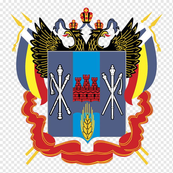 Ростовский Шахтер эмблема