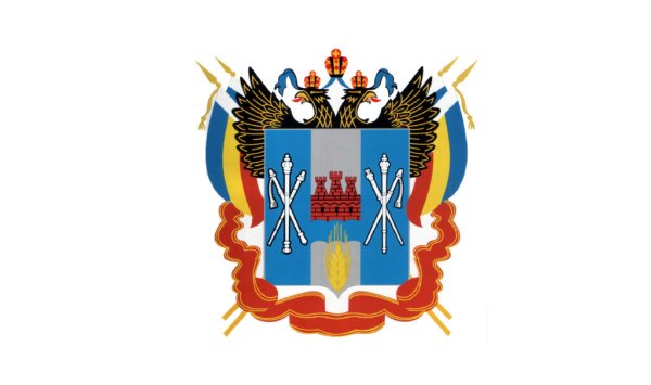 Правительство Ростовской области герб