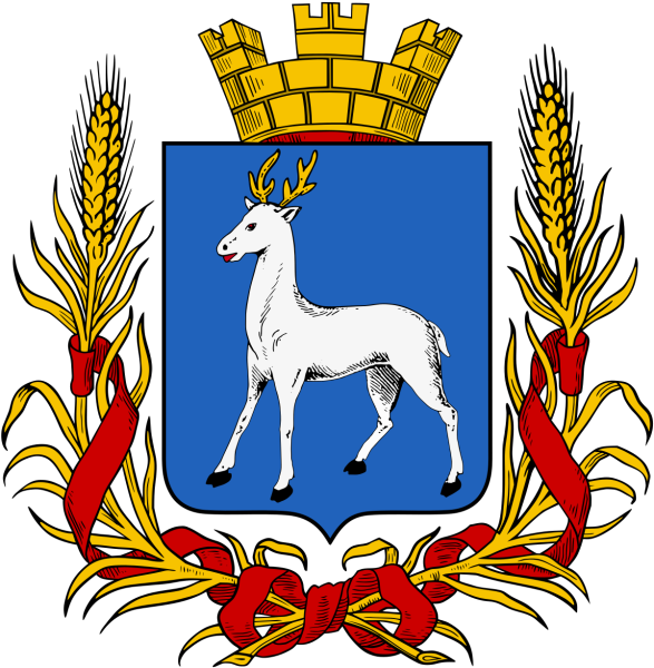 Герб Самарской губернии