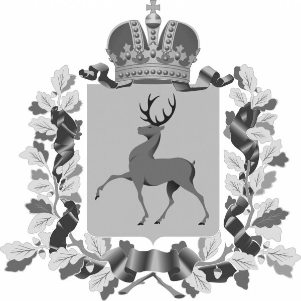 Герб Нижегородской области