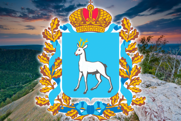 Герб Самарской губернии