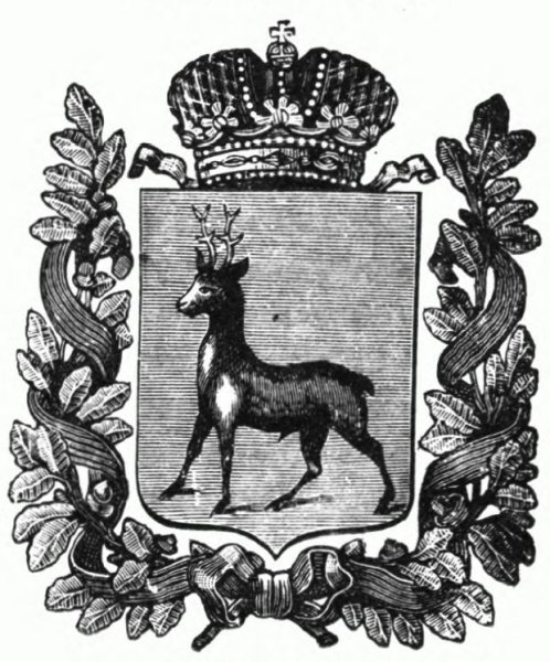 Герб Самарской губернии 1851