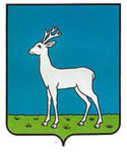 Герб Самары коза