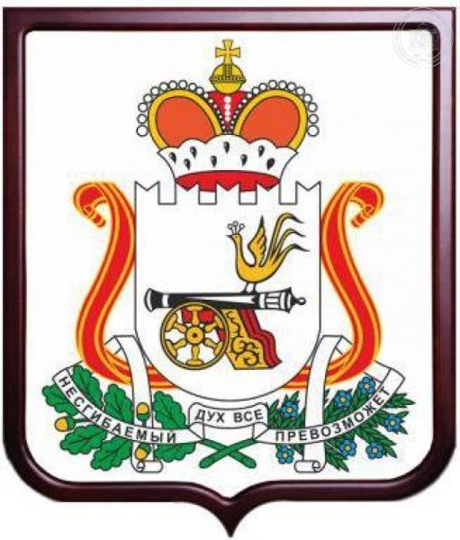 Герб Смоленской области